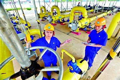 ²Ê°ËÏÉ¡¤(ÖйúÓÎ)ÓÐÏÞ¹«Ë¾¹ÙÍø