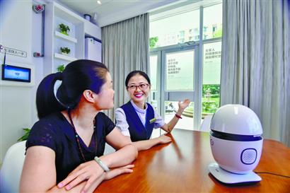 ²Ê°ËÏÉ¡¤(ÖйúÓÎ)ÓÐÏÞ¹«Ë¾¹ÙÍø