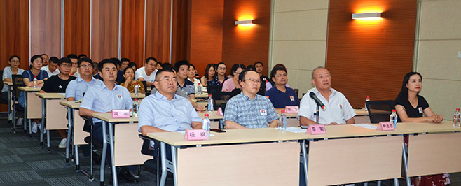 �ʰ��ɡ�(�й���)���޹�˾����