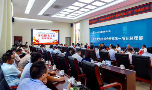 ²Ê°ËÏÉ¡¤(ÖйúÓÎ)ÓÐÏÞ¹«Ë¾¹ÙÍø