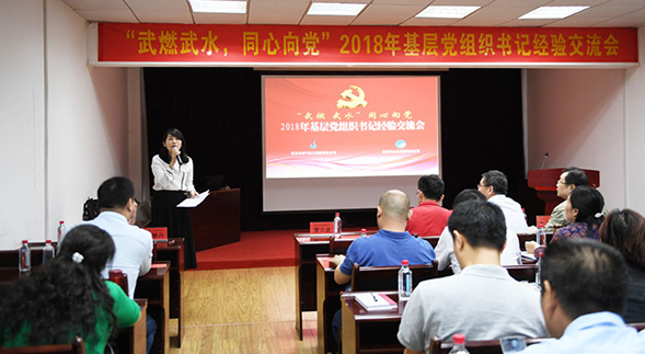 彩八仙·(中国游)有限公司官网