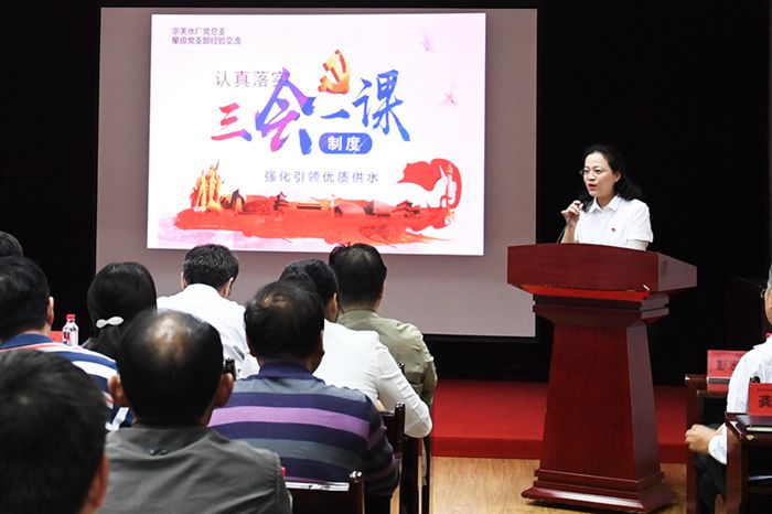 彩八仙·(中国游)有限公司官网