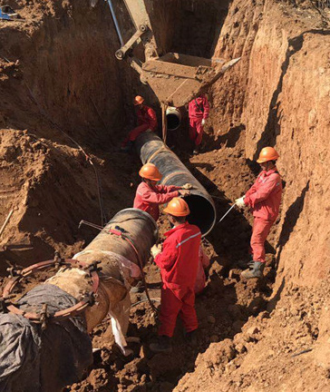 �ʰ��ɡ�(�й���)���޹�˾����