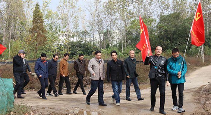 彩八仙·(中国游)有限公司官网