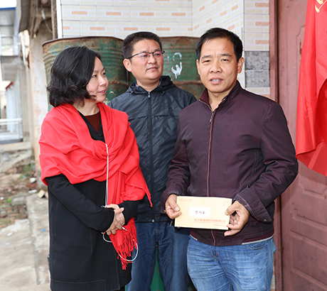 彩八仙·(中国游)有限公司官网