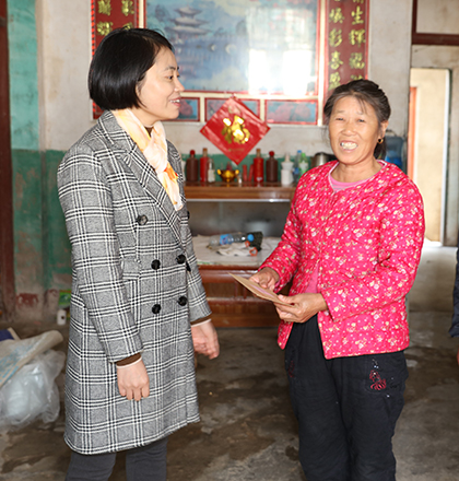 �ʰ��ɡ�(�й���)���޹�˾����