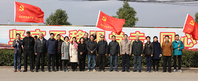 彩八仙·(中国游)有限公司官网