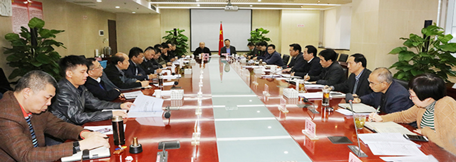 �ʰ��ɡ�(�й���)���޹�˾����