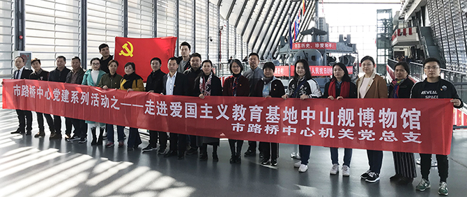 �ʰ��ɡ�(�й���)���޹�˾����