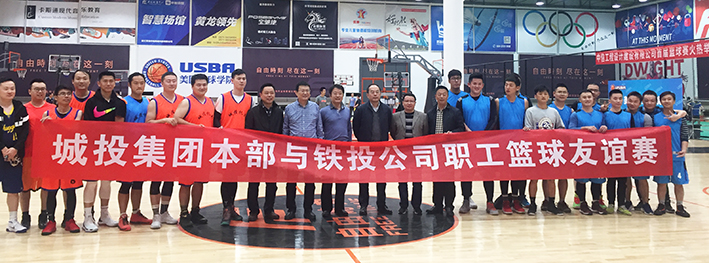 彩八仙·(中国游)有限公司官网