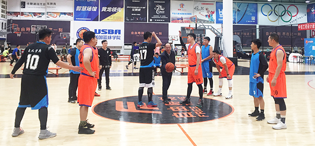 彩八仙·(中国游)有限公司官网