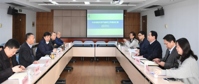 �ʰ��ɡ�(�й���)���޹�˾����