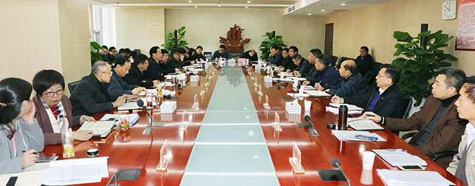 �ʰ��ɡ�(�й���)���޹�˾����