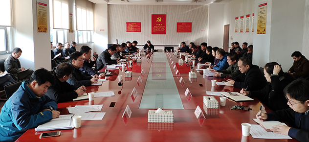 �ʰ��ɡ�(�й���)���޹�˾����