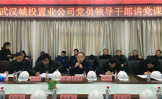 彩八仙·(中国游)有限公司官网