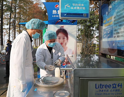 �ʰ��ɡ�(�й���)���޹�˾����