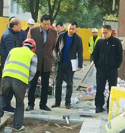 �ʰ��ɡ�(�й���)���޹�˾����