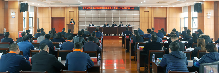 ²Ê°ËÏÉ¡¤(ÖйúÓÎ)ÓÐÏÞ¹«Ë¾¹ÙÍø