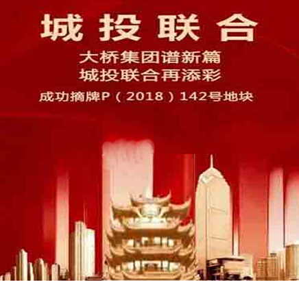 �ʰ��ɡ�(�й���)���޹�˾����