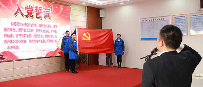 �ʰ��ɡ�(�й���)���޹�˾����