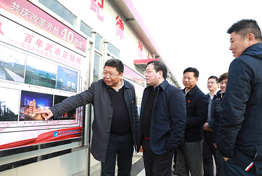 �ʰ��ɡ�(�й���)���޹�˾����