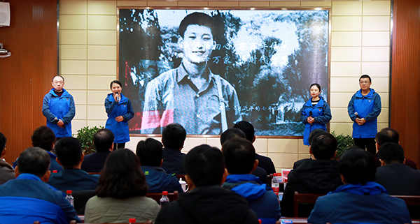 �ʰ��ɡ�(�й���)���޹�˾����