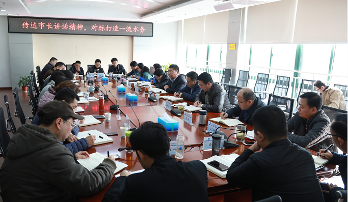 彩八仙·(中国游)有限公司官网