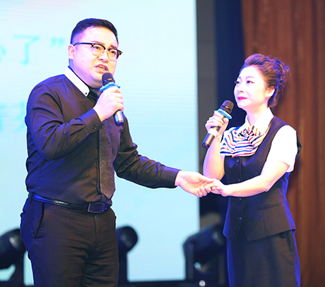 �ʰ��ɡ�(�й���)���޹�˾����