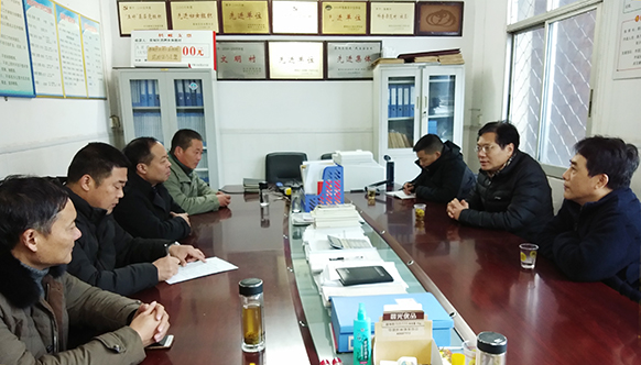 �ʰ��ɡ�(�й���)���޹�˾����