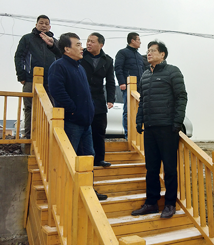 �ʰ��ɡ�(�й���)���޹�˾����