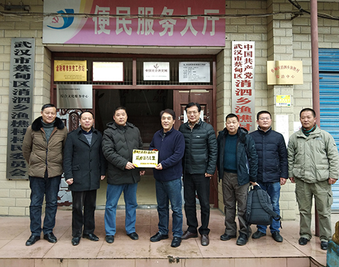 �ʰ��ɡ�(�й���)���޹�˾����