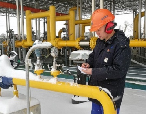 �ʰ��ɡ�(�й���)���޹�˾����