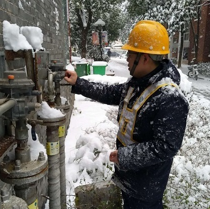 �ʰ��ɡ�(�й���)���޹�˾����