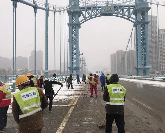 �ʰ��ɡ�(�й���)���޹�˾����