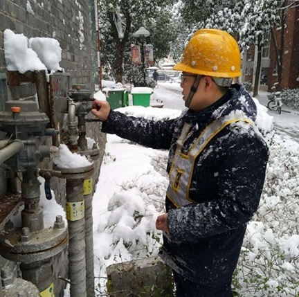 �ʰ��ɡ�(�й���)���޹�˾����