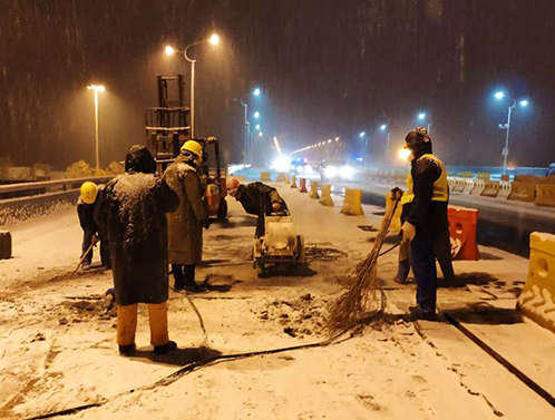 �ʰ��ɡ�(�й���)���޹�˾����