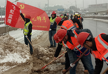 �ʰ��ɡ�(�й���)���޹�˾����