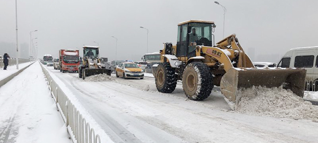 �ʰ��ɡ�(�й���)���޹�˾����