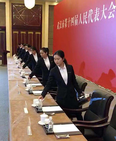 �ʰ��ɡ�(�й���)���޹�˾����