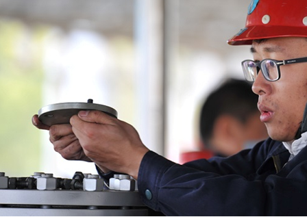 �ʰ��ɡ�(�й���)���޹�˾����