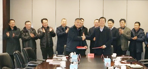 �ʰ��ɡ�(�й���)���޹�˾����