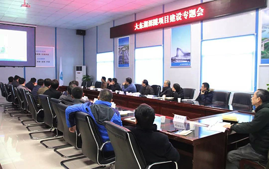 �ʰ��ɡ�(�й���)���޹�˾����