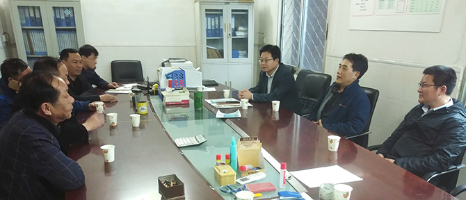 �ʰ��ɡ�(�й���)���޹�˾����