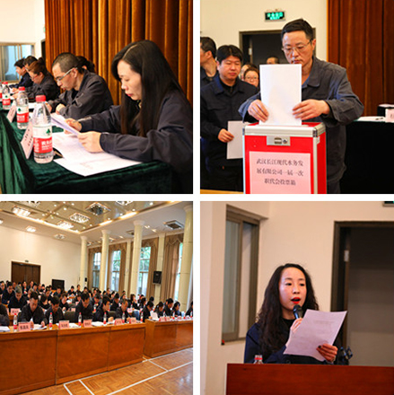 �ʰ��ɡ�(�й���)���޹�˾����