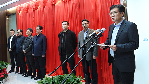 �ʰ��ɡ�(�й���)���޹�˾����