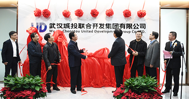 �ʰ��ɡ�(�й���)���޹�˾����