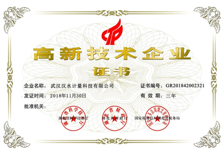 �ʰ��ɡ�(�й���)���޹�˾����