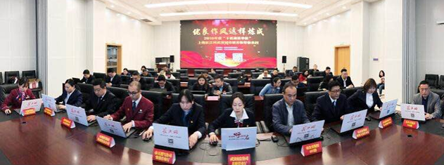 �ʰ��ɡ�(�й���)���޹�˾����