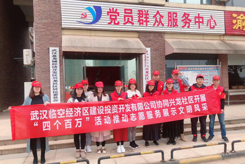 �ʰ��ɡ�(�й���)���޹�˾����