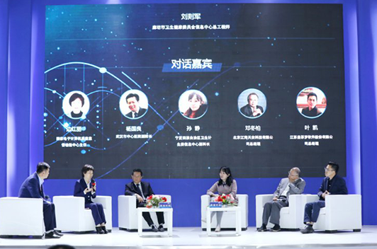 �ʰ��ɡ�(�й���)���޹�˾����